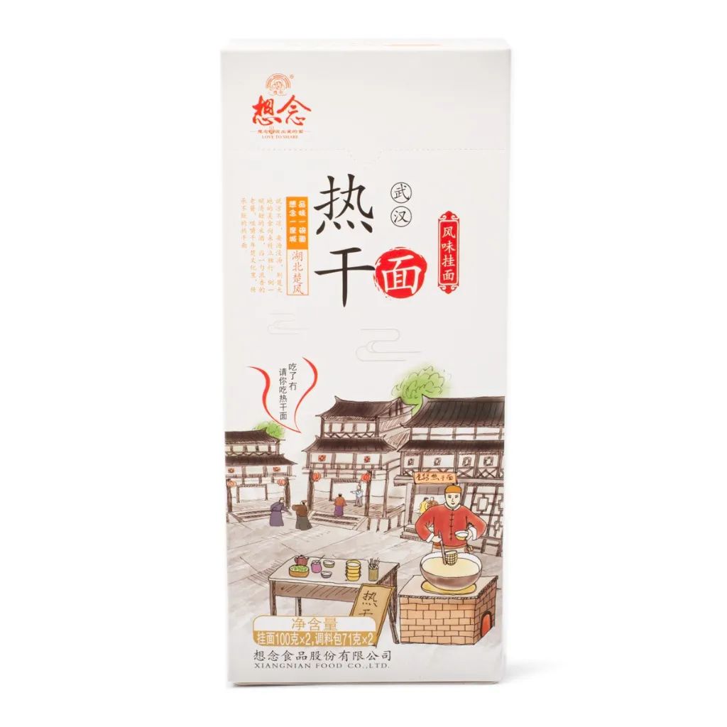 人手必备!小红书推荐的爆款宝藏美食!注册就减$20,全美包邮 人手必备!小红书推荐的爆款宝藏美食!注册就减$20,全美包邮