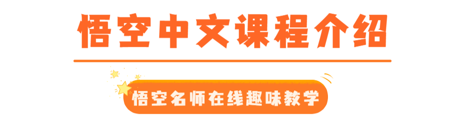美国学校的“天才班”需要孩子什么才华?到底考些什么呢? 美国学校的“天才班”需要孩子什么才华?到底考些什么呢?