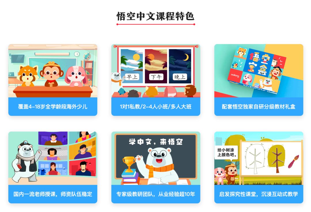 美国学校的“天才班”需要孩子什么才华?到底考些什么呢? 美国学校的“天才班”需要孩子什么才华?到底考些什么呢?