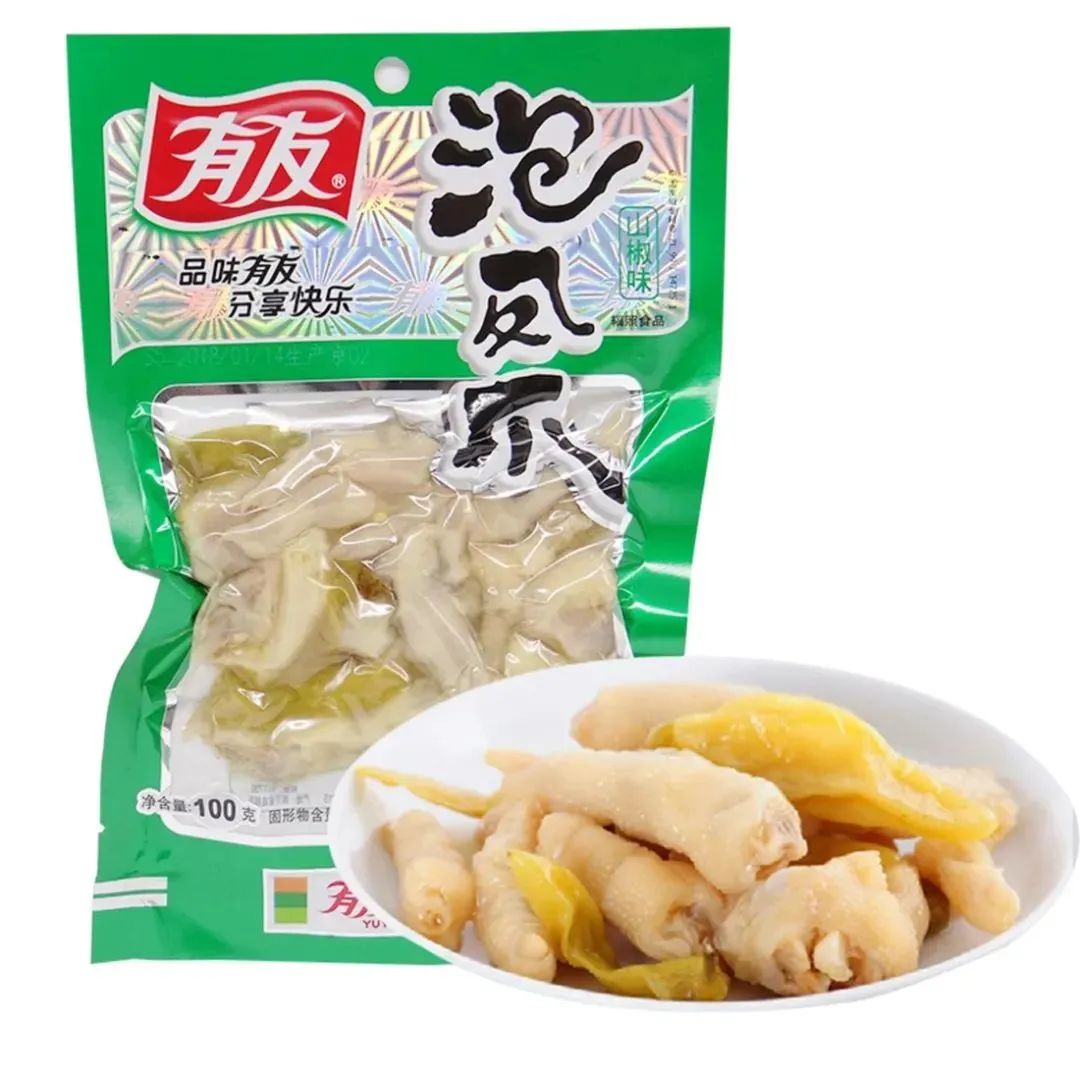 降价预警!Oscart正式宣布:新年$0.01买年货!仅限1天! 降价预警!Oscart正式宣布:新年$0.01买年货!仅限1天!