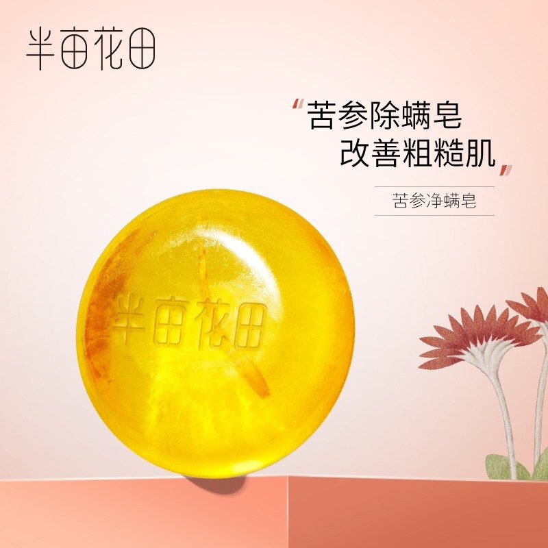 降价预警!Oscart正式宣布:新年$0.01买年货!仅限1天! 降价预警!Oscart正式宣布:新年$0.01买年货!仅限1天!