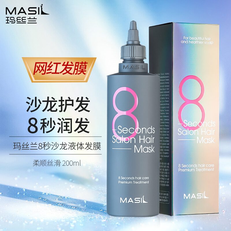 降价预警！Oscart正式宣布：新年$0.01买年货！仅限1天！