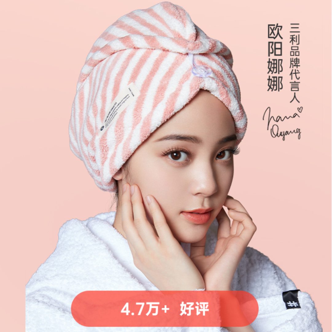 降价预警!Oscart正式宣布:新年$0.01买年货!仅限1天! 降价预警!Oscart正式宣布:新年$0.01买年货!仅限1天!