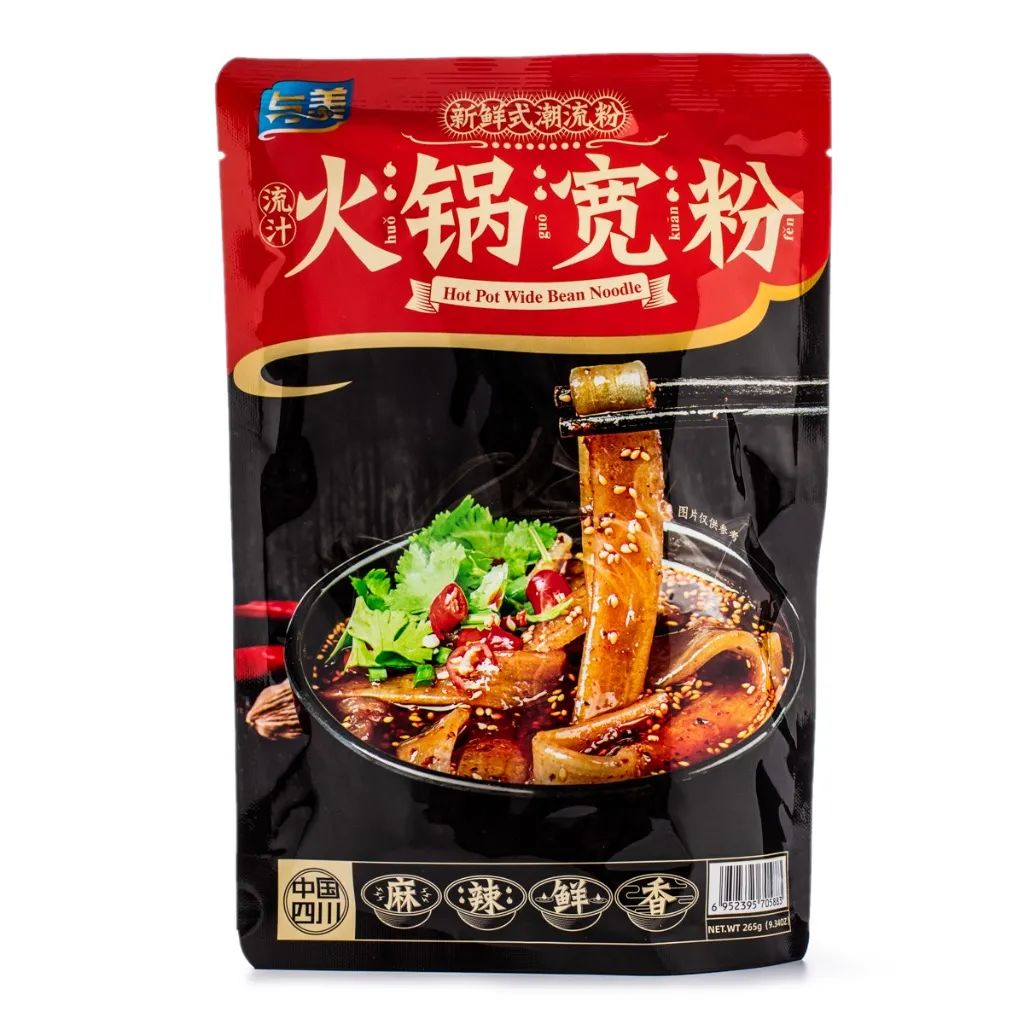 人手必备!小红书推荐的爆款宝藏美食!注册就减$20,全美包邮 人手必备!小红书推荐的爆款宝藏美食!注册就减$20,全美包邮
