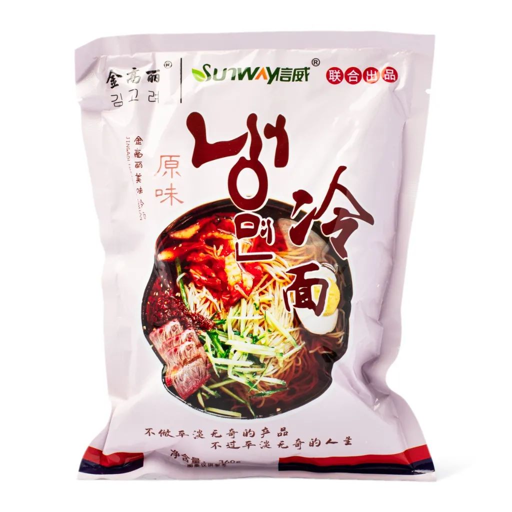 人手必备!小红书推荐的爆款宝藏美食!注册就减$20,全美包邮 人手必备!小红书推荐的爆款宝藏美食!注册就减$20,全美包邮