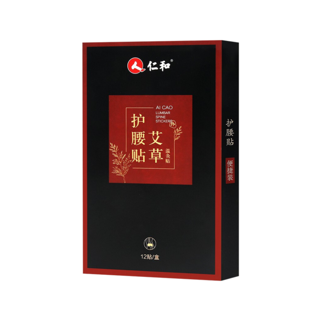 降价预警!Oscart正式宣布:新年$0.01买年货!仅限1天! 降价预警!Oscart正式宣布:新年$0.01买年货!仅限1天!