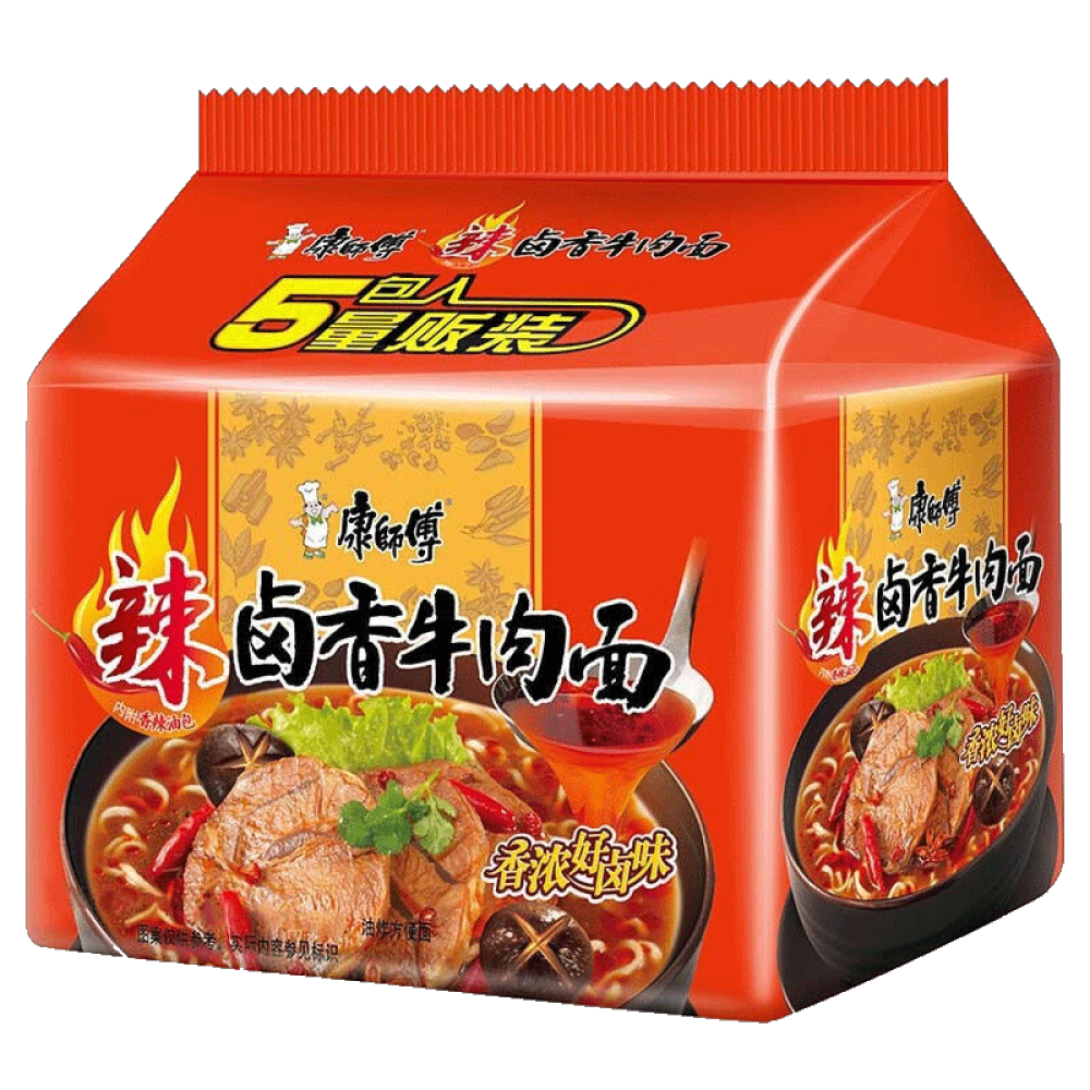 降价预警!Oscart正式宣布:新年$0.01买年货!仅限1天! 降价预警!Oscart正式宣布:新年$0.01买年货!仅限1天!