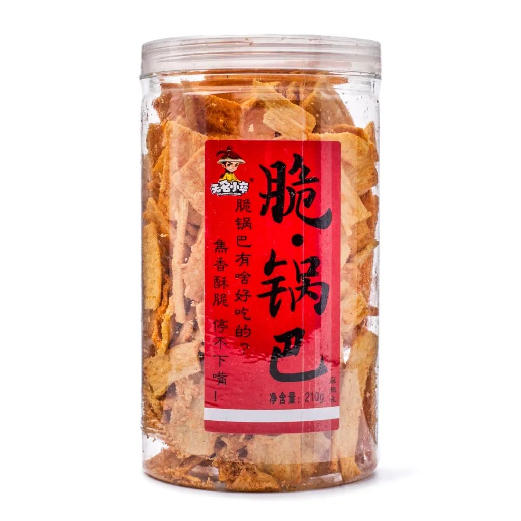 人手必备!小红书推荐的爆款宝藏美食!注册就减$20,全美包邮 人手必备!小红书推荐的爆款宝藏美食!注册就减$20,全美包邮