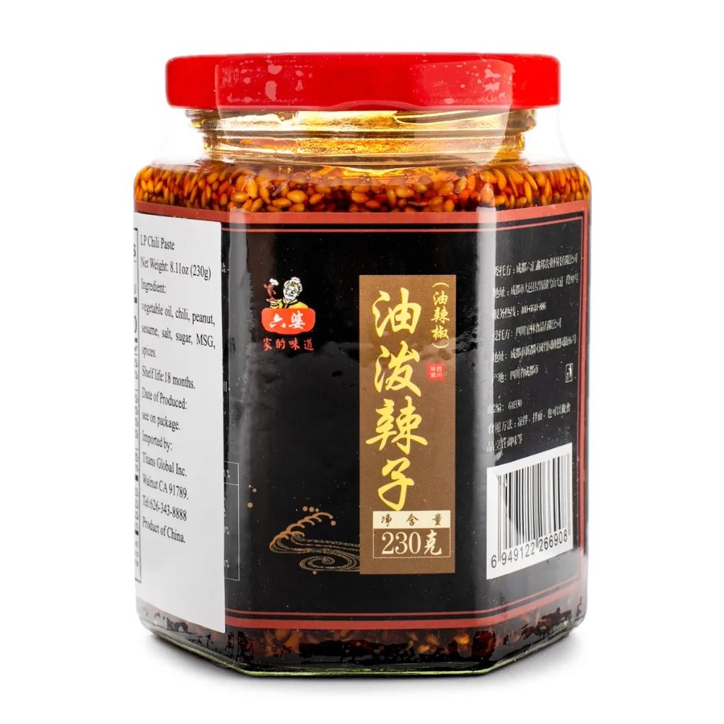 人手必备!小红书推荐的爆款宝藏美食!注册就减$20,全美包邮 人手必备!小红书推荐的爆款宝藏美食!注册就减$20,全美包邮