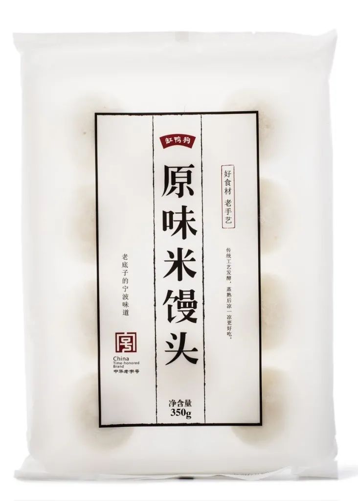 人手必备!小红书推荐的爆款宝藏美食!注册就减$20,全美包邮 人手必备!小红书推荐的爆款宝藏美食!注册就减$20,全美包邮