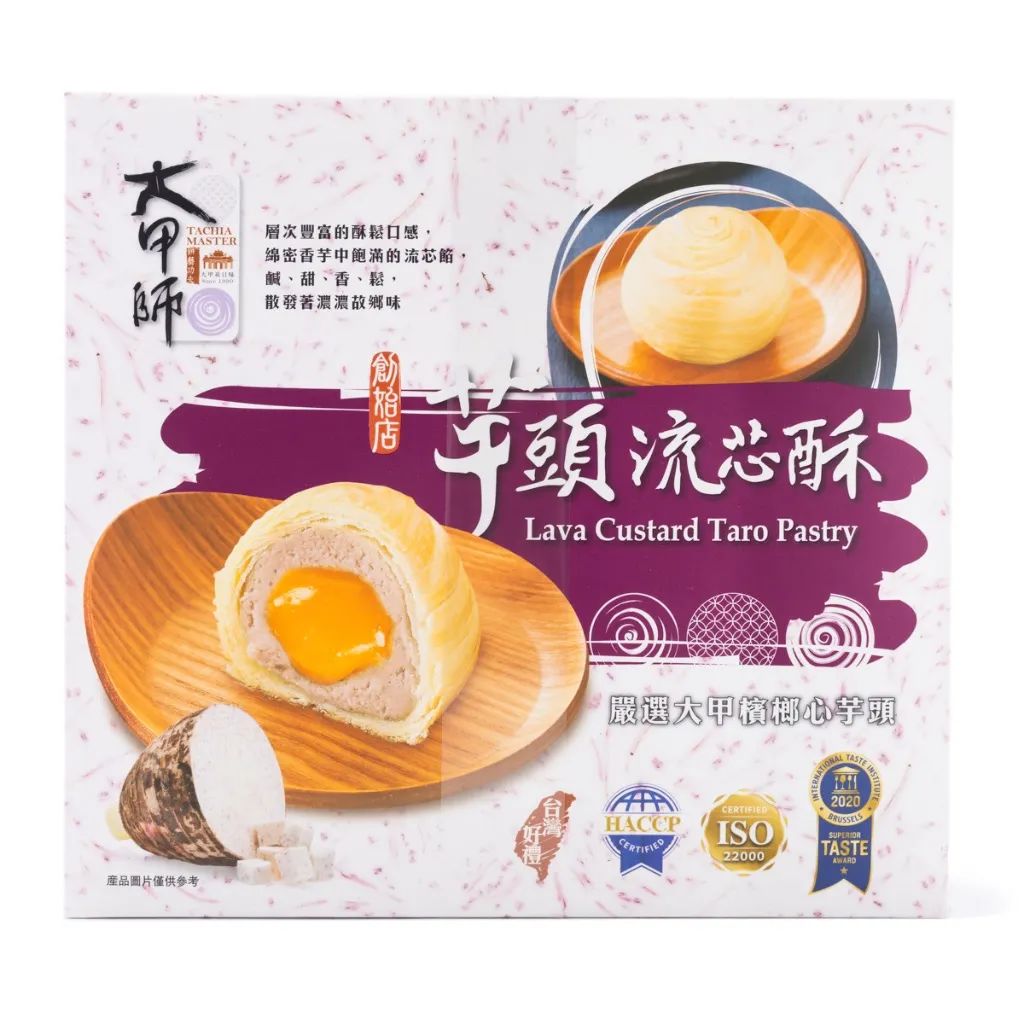 人手必备!小红书推荐的爆款宝藏美食!注册就减$20,全美包邮 人手必备!小红书推荐的爆款宝藏美食!注册就减$20,全美包邮