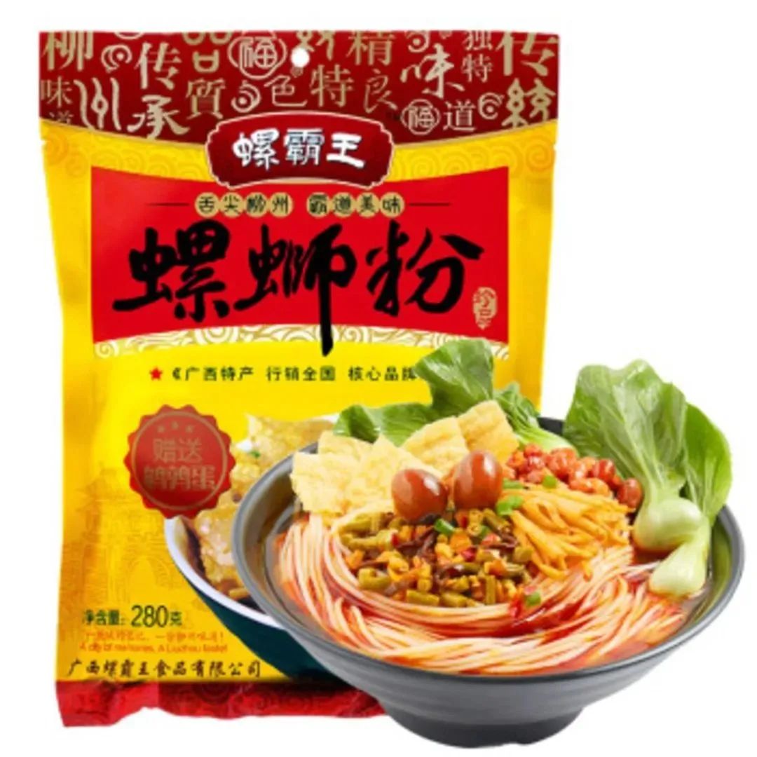 降价预警!Oscart正式宣布:新年$0.01买年货!仅限1天! 降价预警!Oscart正式宣布:新年$0.01买年货!仅限1天!