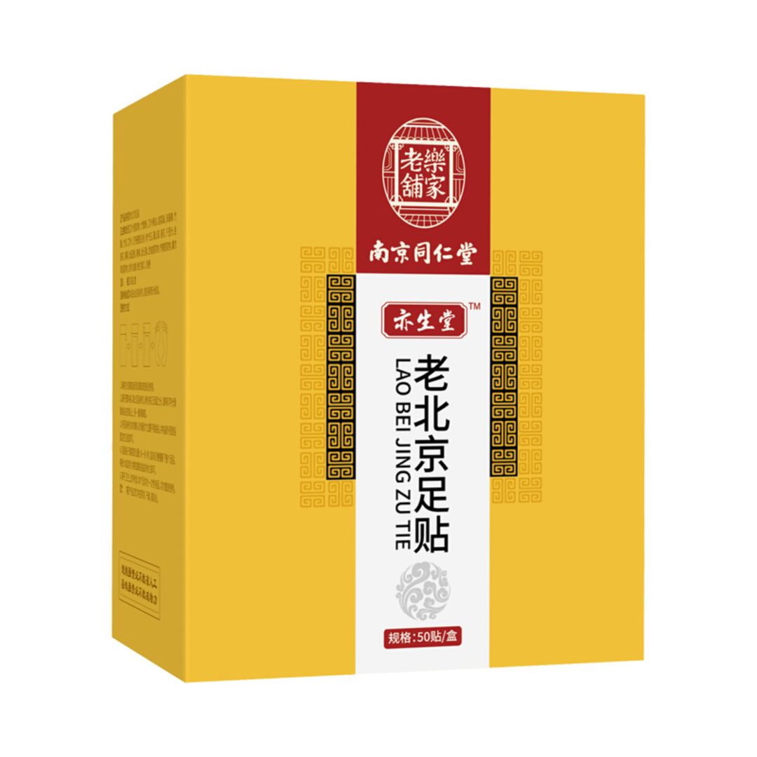 降价预警!Oscart正式宣布:新年$0.01买年货!仅限1天! 降价预警!Oscart正式宣布:新年$0.01买年货!仅限1天!