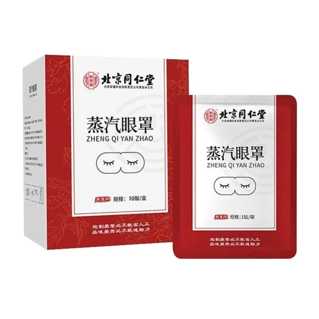 降价预警!Oscart正式宣布:新年$0.01买年货!仅限1天! 降价预警!Oscart正式宣布:新年$0.01买年货!仅限1天!