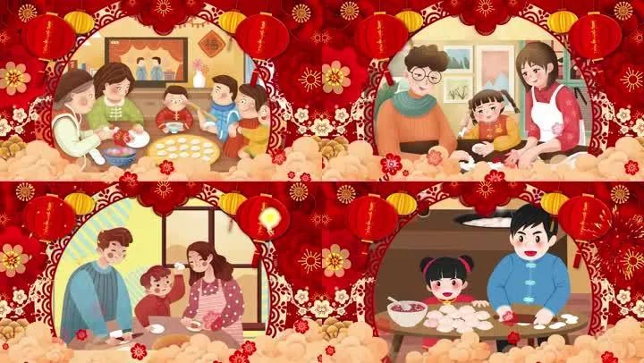 怎样带娃一起过个吉祥如意的虎年新春?(附观看春晚详细信息) 怎样带娃一起过个吉祥如意的虎年新春?(附观看春晚详细信息)