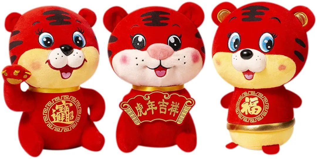 怎样带娃一起过个吉祥如意的虎年新春?(附观看春晚详细信息) 怎样带娃一起过个吉祥如意的虎年新春?(附观看春晚详细信息)