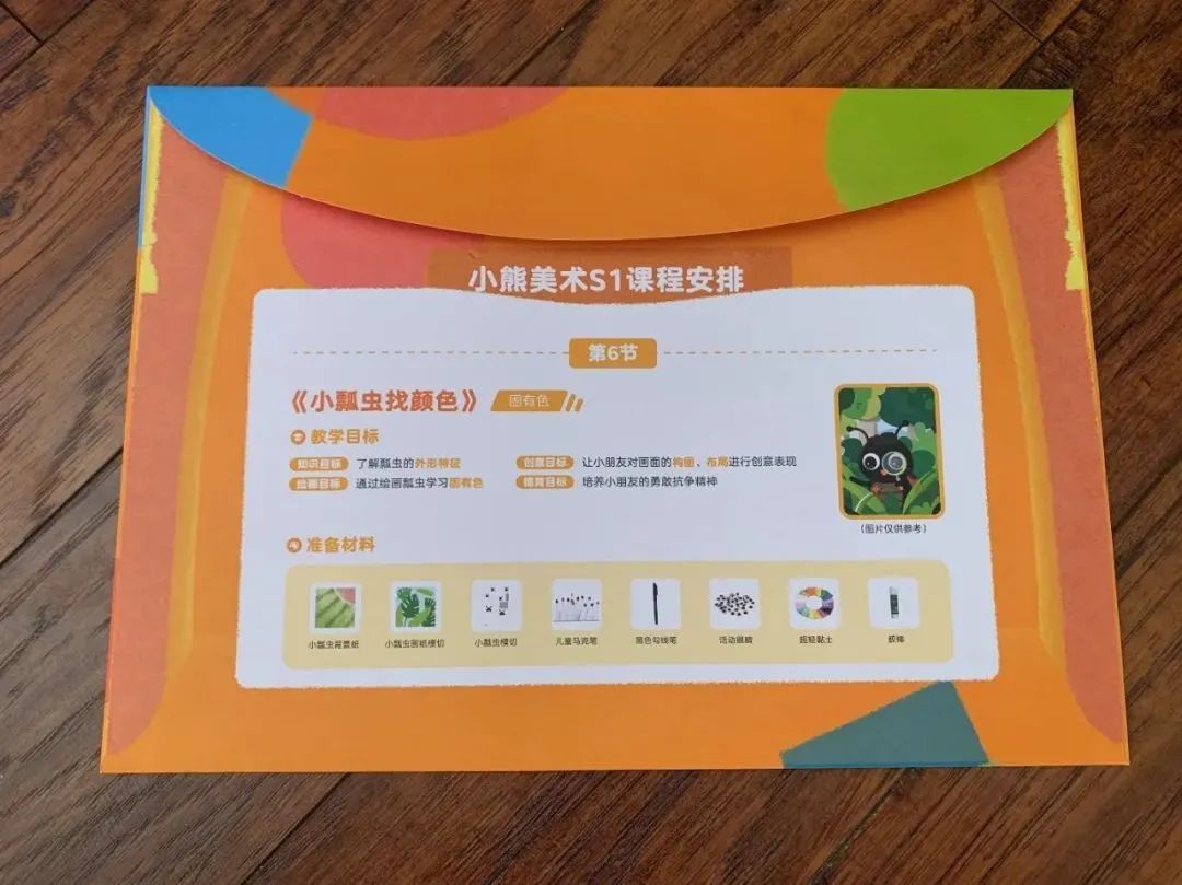 我一直以为儿子是个“手残党”,用手的都不行,没想到我救回来了! 我一直以为儿子是个“手残党”,用手的都不行,没想到我救回来了!
