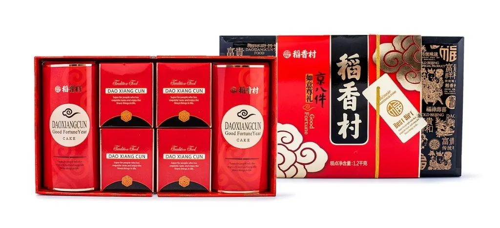 建议收藏!《保姆级囤年货指南》,看这一篇就够了~注册就送$20+新年抽奖,虎力全开! 建议收藏!《保姆级囤年货指南》,看这一篇就够了~注册就送$20+新年抽奖,虎力全开!