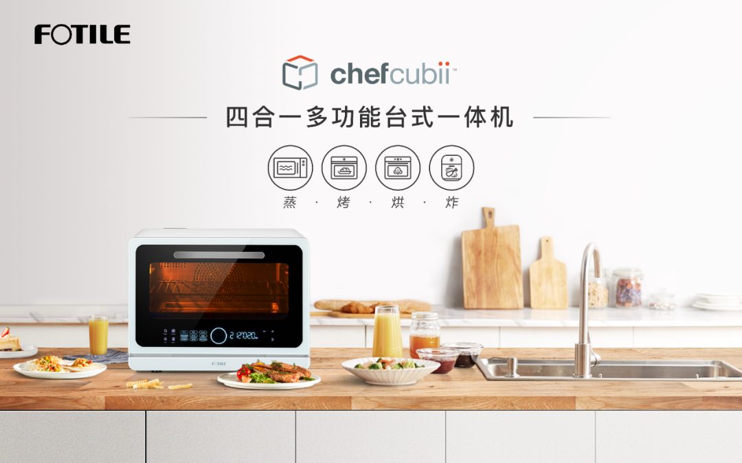 “晒年夜饭,赢$$$大奖” 活动开始啦!快来报名参与,赢取千元大奖! “晒年夜饭,赢$$$大奖” 活动开始啦!快来报名参与,赢取千元大奖!