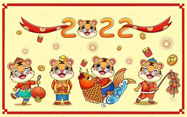 怎样带娃一起过个吉祥如意的虎年新春？（附观看春晚详细信息）