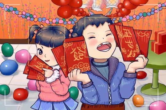怎样带娃一起过个吉祥如意的虎年新春?(附观看春晚详细信息) 怎样带娃一起过个吉祥如意的虎年新春?(附观看春晚详细信息)