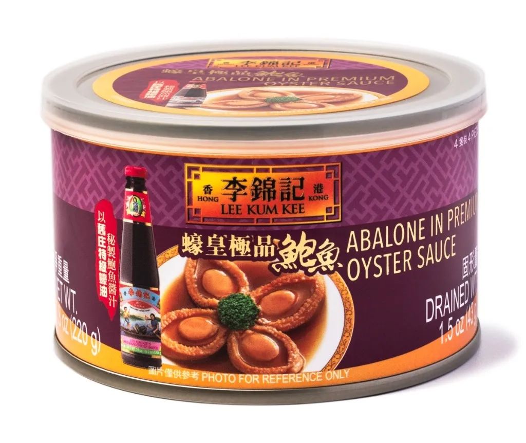 建议收藏!《保姆级囤年货指南》,看这一篇就够了~注册就送$20+新年抽奖,虎力全开! 建议收藏!《保姆级囤年货指南》,看这一篇就够了~注册就送$20+新年抽奖,虎力全开!