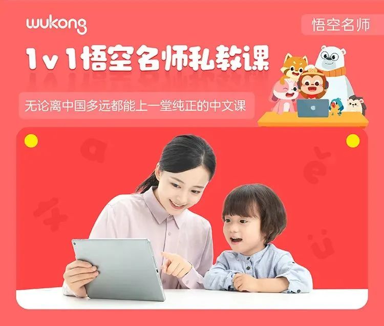 Omicron孩子感染得越来越多……孩子这么小，真的适合打新冠疫苗吗？