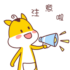 CDC下调Booster接种年龄限制,部分儿童和青少年也可接种加强针! CDC下调Booster接种年龄限制,部分儿童和青少年也可接种加强针!