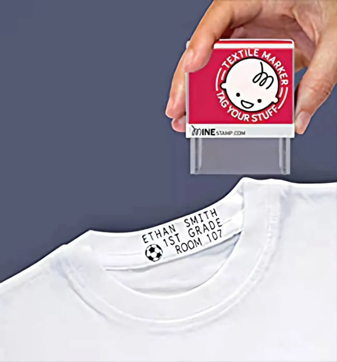 丢了衣服丢手套,丢了饭盒再丢水杯……一招解决这些难题! 丢了衣服丢手套,丢了饭盒再丢水杯……一招解决这些难题!