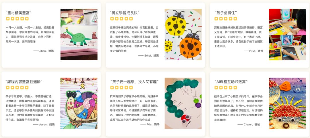 我一直以为儿子是个“手残党”,用手的都不行,没想到我救回来了! 我一直以为儿子是个“手残党”,用手的都不行,没想到我救回来了!