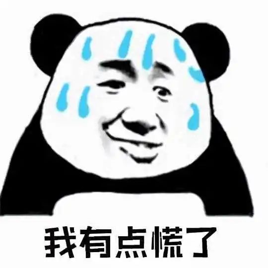 【分享】娃得手足口病的经历(文末有“小熊盒子”获奖名单) 【分享】娃得手足口病的经历(文末有“小熊盒子”获奖名单)