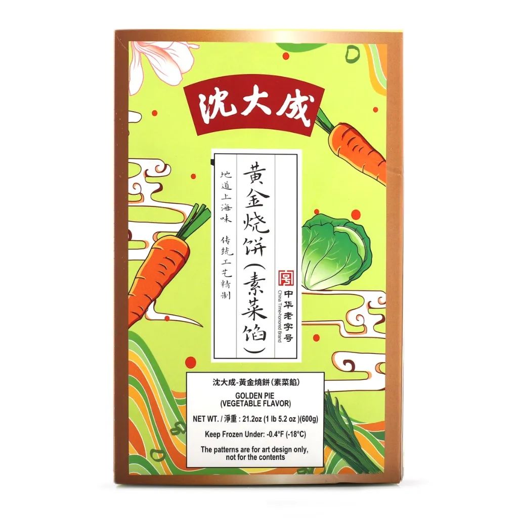 建议收藏!《保姆级囤年货指南》,看这一篇就够了~注册就送$20+新年抽奖,虎力全开! 建议收藏!《保姆级囤年货指南》,看这一篇就够了~注册就送$20+新年抽奖,虎力全开!