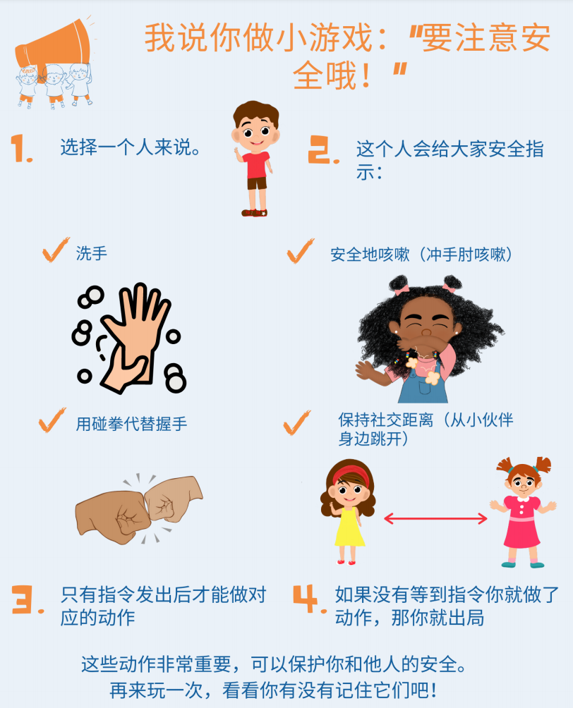CDC下调Booster接种年龄限制,部分儿童和青少年也可接种加强针! CDC下调Booster接种年龄限制,部分儿童和青少年也可接种加强针!