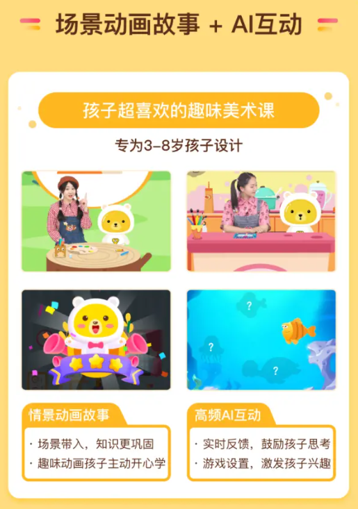 我一直以为儿子是个“手残党”,用手的都不行,没想到我救回来了! 我一直以为儿子是个“手残党”,用手的都不行,没想到我救回来了!