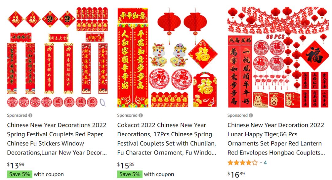 美国这些地方可以买到中国新年装饰，仪式感、氛围感拉得满满的！