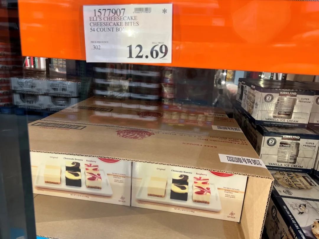 节前带你逛逛costco,吃穿用玩一站搞定 节前带你逛逛costco,吃穿用玩一站搞定