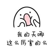 CDC下调Booster接种年龄限制,部分儿童和青少年也可接种加强针! CDC下调Booster接种年龄限制,部分儿童和青少年也可接种加强针!