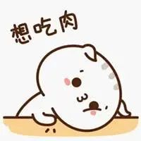 叮咚,你有一份春节大礼来啦!妈妈网首届“你敢晒饭,我就送礼”除夕夜活动即将上线! 叮咚,你有一份春节大礼来啦!妈妈网首届“你敢晒饭,我就送礼”除夕夜活动即将上线!