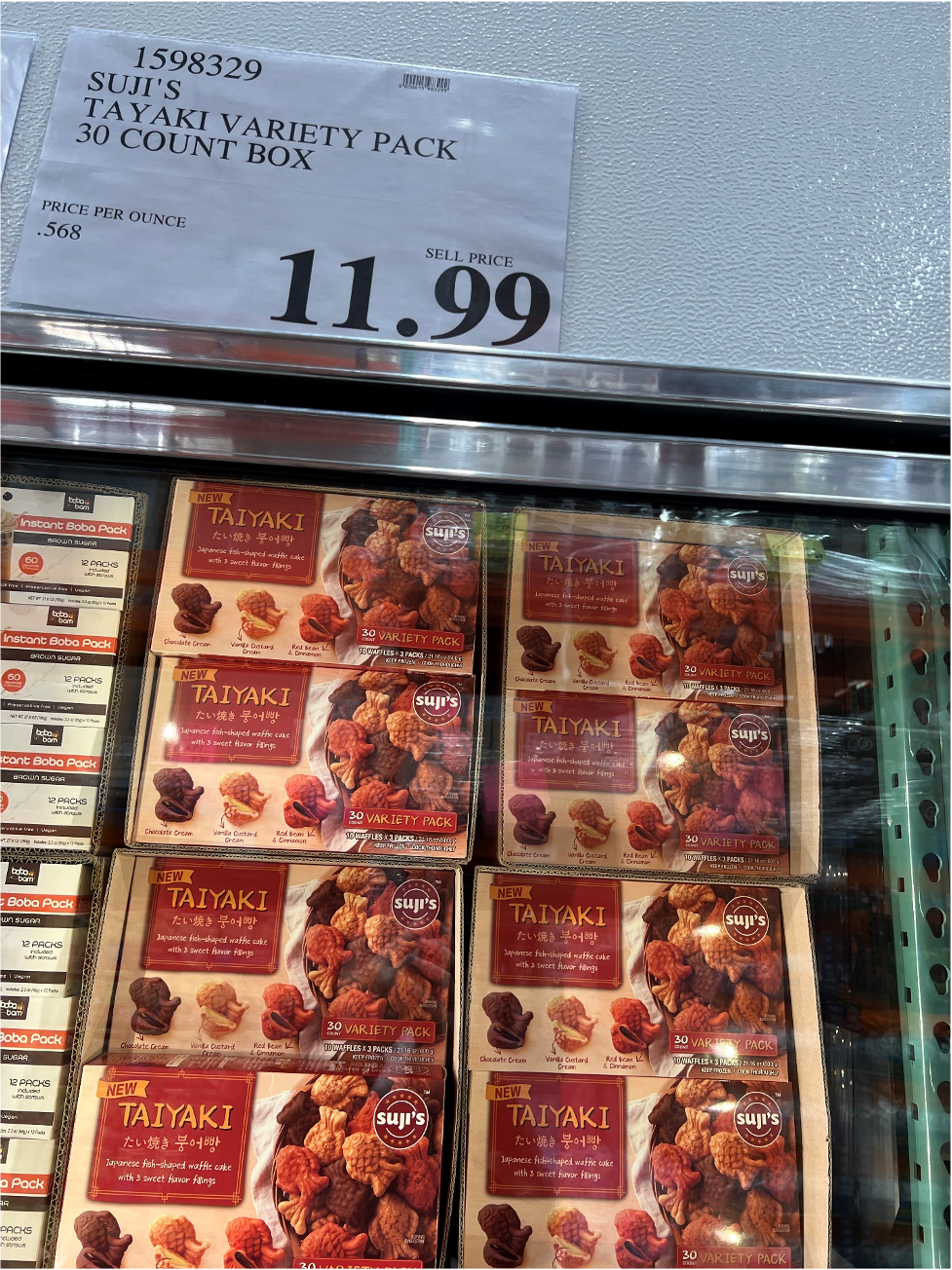 节前带你逛逛costco,吃穿用玩一站搞定 节前带你逛逛costco,吃穿用玩一站搞定