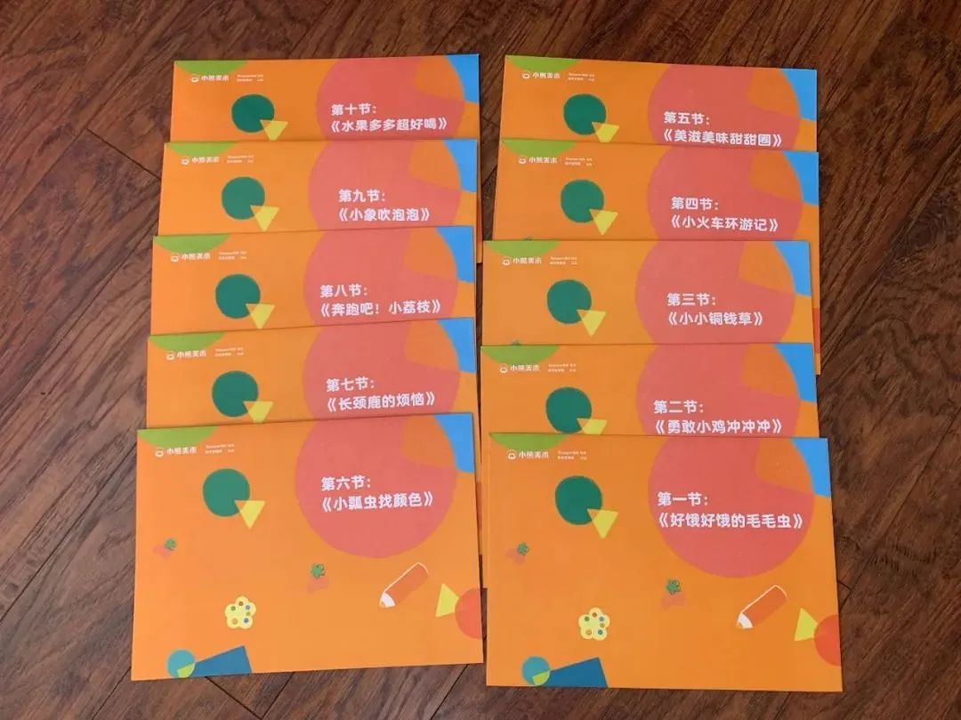 我一直以为儿子是个“手残党”,用手的都不行,没想到我救回来了! 我一直以为儿子是个“手残党”,用手的都不行,没想到我救回来了!