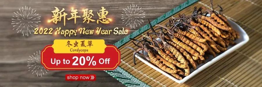 新年大聚惠，德成行好物大放价，全在这里！