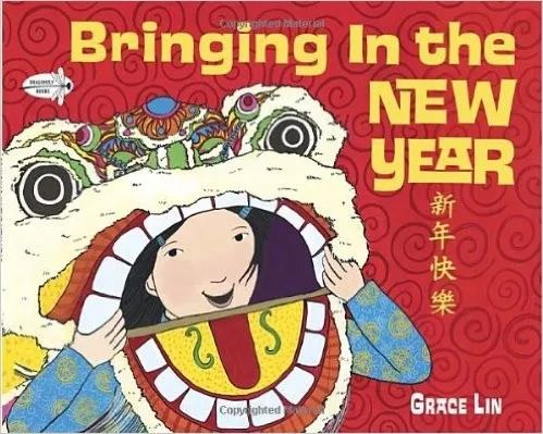 怎样带娃一起过个吉祥如意的虎年新春?(附观看春晚详细信息) 怎样带娃一起过个吉祥如意的虎年新春?(附观看春晚详细信息)