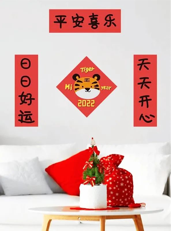 美国这些地方可以买到中国新年装饰,仪式感、氛围感拉得满满的! 美国这些地方可以买到中国新年装饰,仪式感、氛围感拉得满满的!