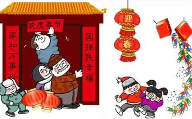 怎样带娃一起过个吉祥如意的虎年新春?(附观看春晚详细信息) 怎样带娃一起过个吉祥如意的虎年新春?(附观看春晚详细信息)
