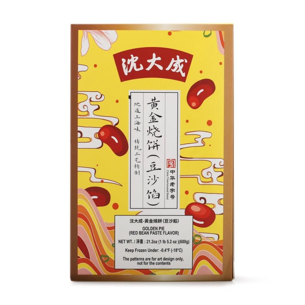 建议收藏!《保姆级囤年货指南》,看这一篇就够了~注册就送$20+新年抽奖,虎力全开! 建议收藏!《保姆级囤年货指南》,看这一篇就够了~注册就送$20+新年抽奖,虎力全开!