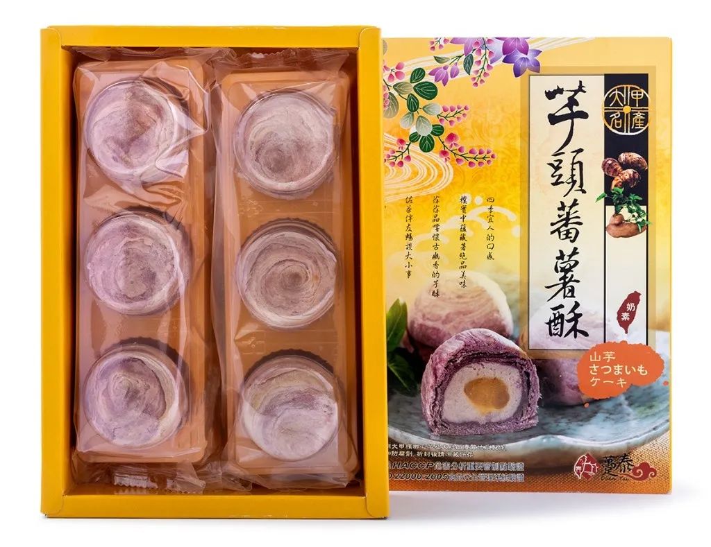 建议收藏!《保姆级囤年货指南》,看这一篇就够了~注册就送$20+新年抽奖,虎力全开! 建议收藏!《保姆级囤年货指南》,看这一篇就够了~注册就送$20+新年抽奖,虎力全开!