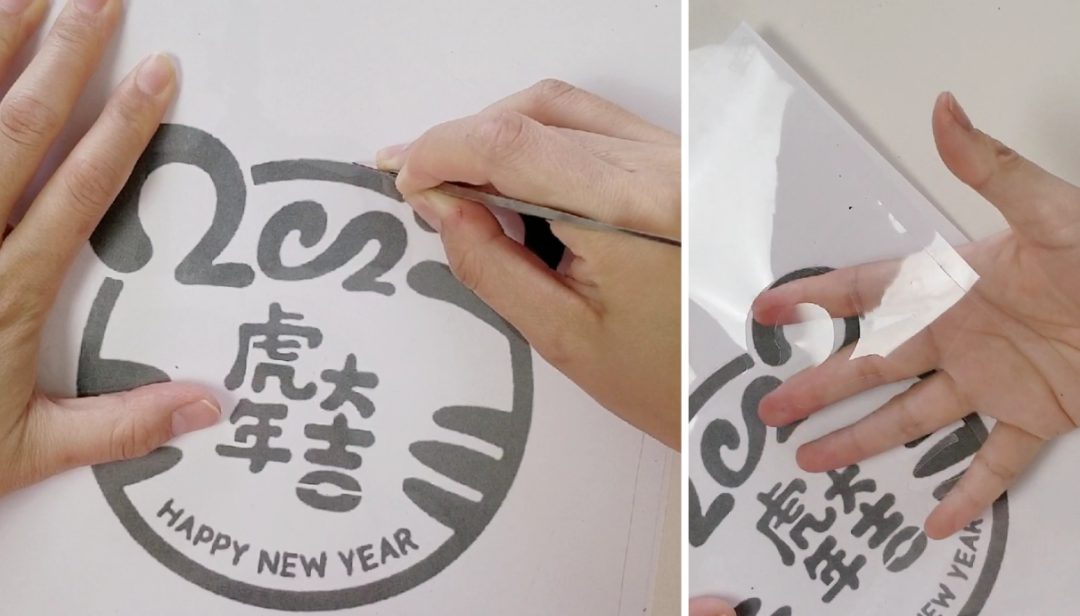 小年到,新年近,有什么低成本、好操作的新年手工吗?安排! 小年到,新年近,有什么低成本、好操作的新年手工吗?安排!