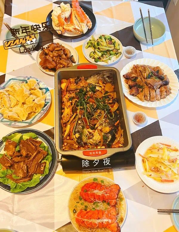 由方太冠名的美国妈妈网首届“晒晒你家的年夜饭”颁奖啦!看看是谁获得了这份开年幸运? 由方太冠名的美国妈妈网首届“晒晒你家的年夜饭”颁奖啦!看看是谁获得了这份开年幸运?