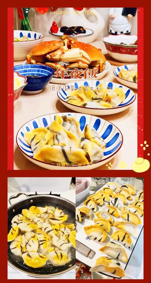 由方太冠名的美国妈妈网首届“晒晒你家的年夜饭”颁奖啦!看看是谁获得了这份开年幸运? 由方太冠名的美国妈妈网首届“晒晒你家的年夜饭”颁奖啦!看看是谁获得了这份开年幸运?