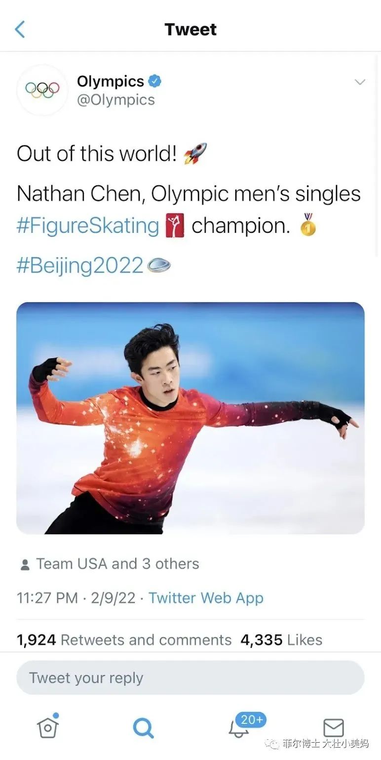 海外华人的身份认同问题何解？奥运冰场上的华裔小将们给了最完美的回答